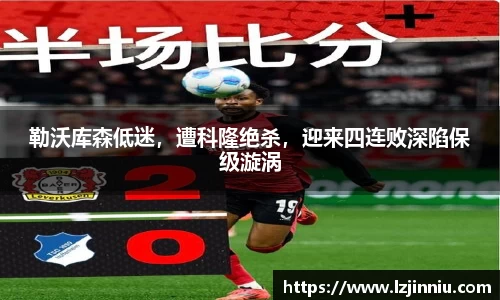 江南体育官方网站