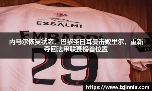 江南体育官方网站