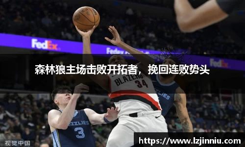 jn江南·体育登录入口