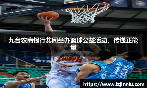 江南体育官方网站