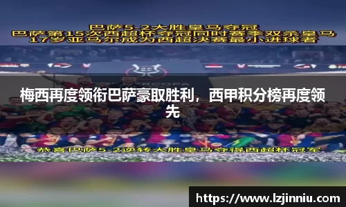 江南体育官方网站