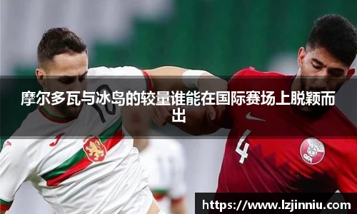 jn江南·体育登录入口