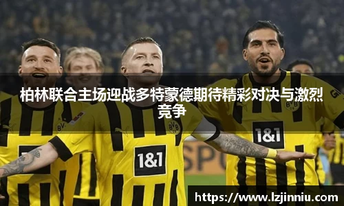 jn江南·体育登录入口