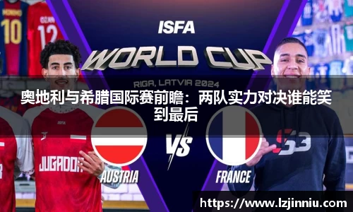 江南体育官方网站