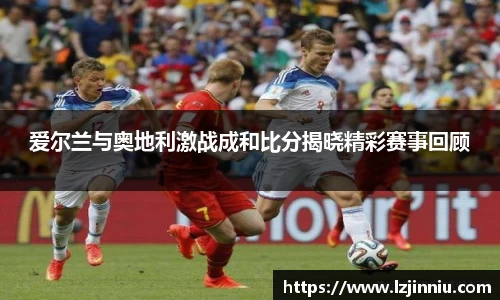 jn江南·体育登录入口