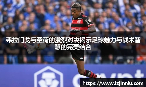 jn江南·体育登录入口