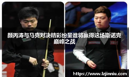 jn江南·体育登录入口