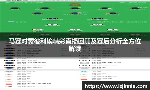 jn江南·体育登录入口
