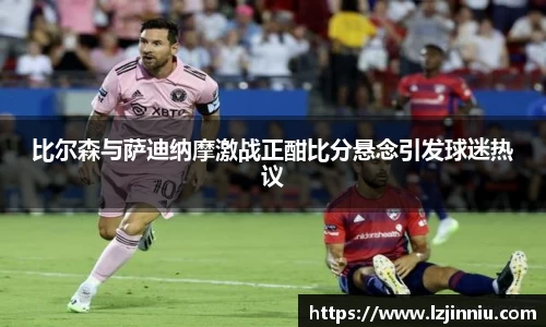 江南体育官方网站