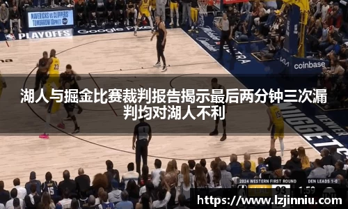 江南体育官方网站