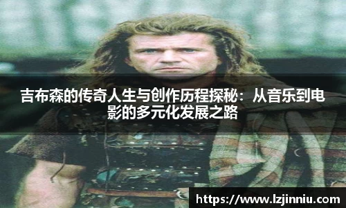 江南体育官方网站