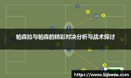 江南体育官方网站