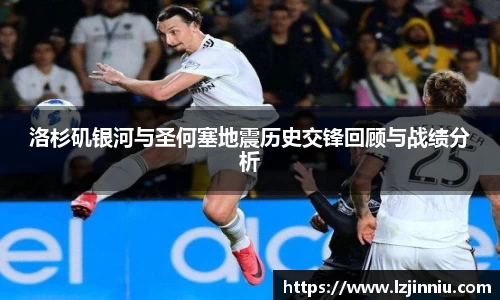 jn江南·体育登录入口