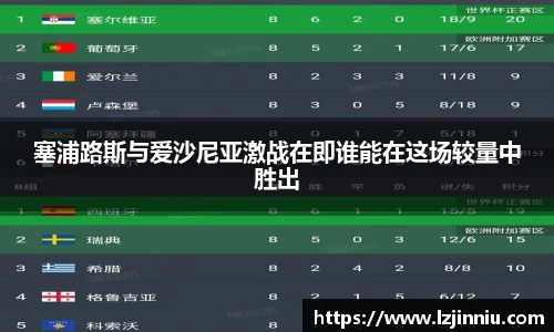 江南体育官方网站