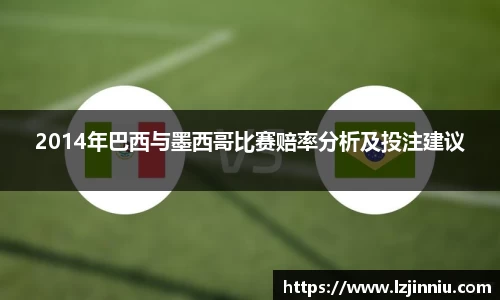 jn江南·体育登录入口