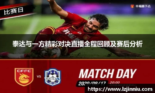 jn江南·体育登录入口