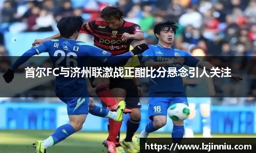 江南体育官方网站