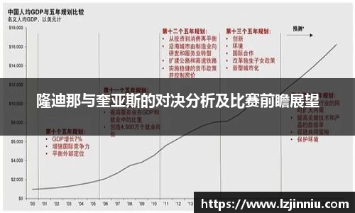 jn江南·体育登录入口