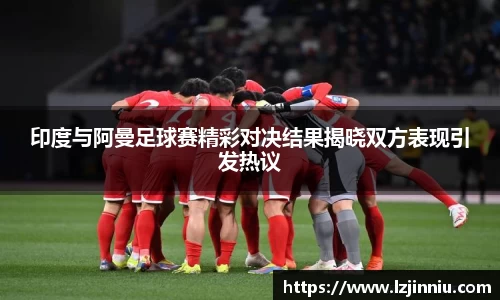 jn江南·体育登录入口