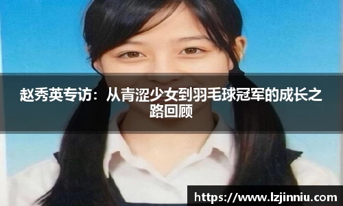 江南体育官方网站