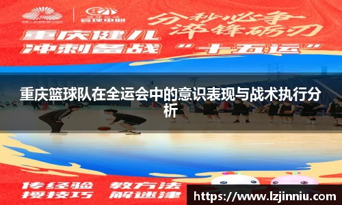 jn江南·体育登录入口