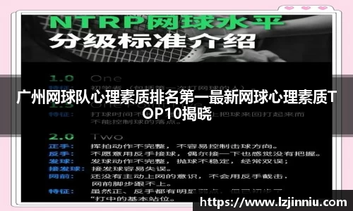 江南体育官方网站