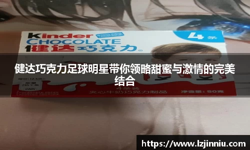 jn江南·体育登录入口