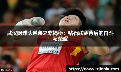 jn江南·体育登录入口