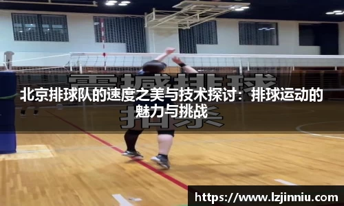 jn江南·体育登录入口