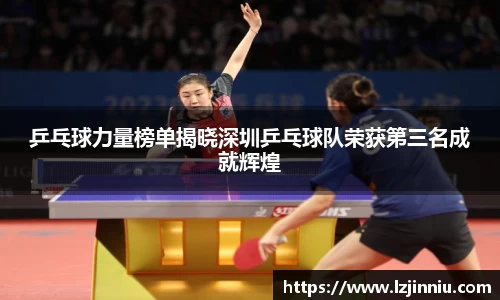 江南体育官方网站