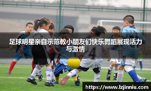 jn江南·体育登录入口