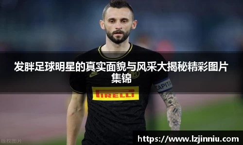 江南体育官方网站