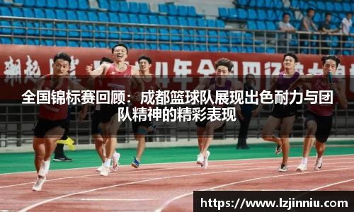 jn江南·体育登录入口