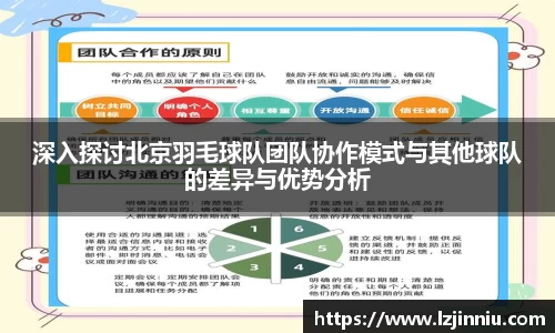 jn江南·体育登录入口