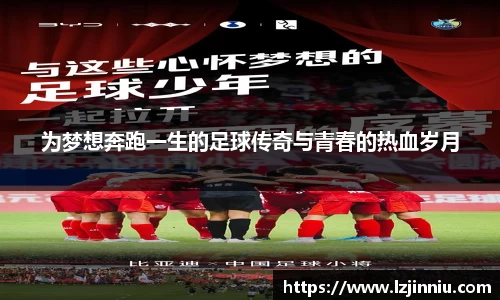 江南体育官方网站