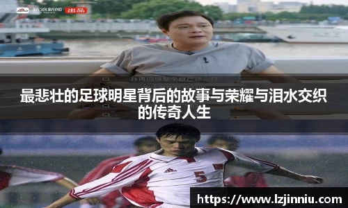 江南体育官方网站